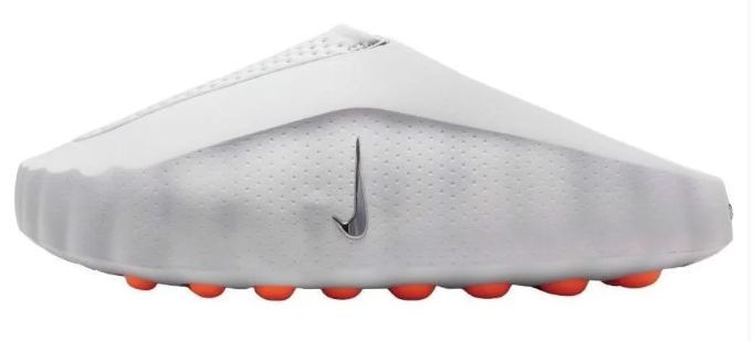 Nike Mind 001 ‘Light Smoke Grey’ – HQ4307-003