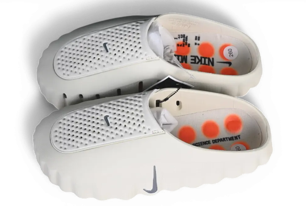 Nike Mind 001 ‘Light Bone’ Slide