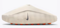 Nike Mind 001 ‘Light Bone’ Slide
