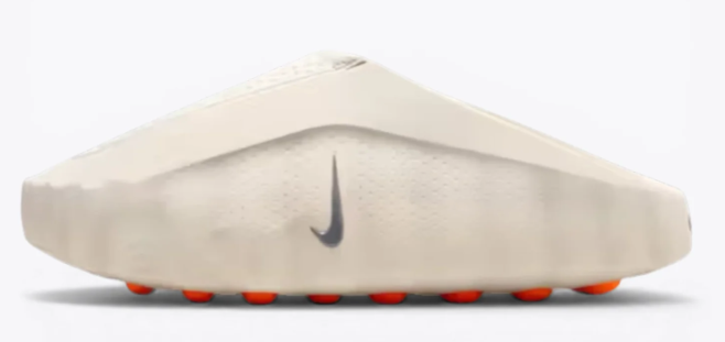 Nike Mind 001 ‘Light Bone’ Slide